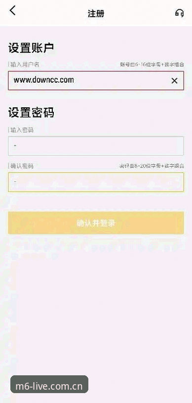 M6米乐功能安装失败？从零开始的完整排障指南与最佳实践